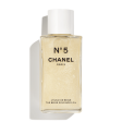 Chanel No 5 The Beige Gold Body Oil Supply