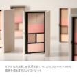 RMK Shade & Glow Face Palette Online Hot Sale