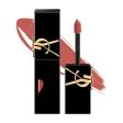 YSL The Inks Vinyl Cream High Shine Lip Stain For Discount