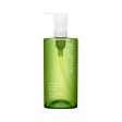 Shu Uemura Skin Purifier Anti Oxi Skin Refining Cleansing Oil Cheap