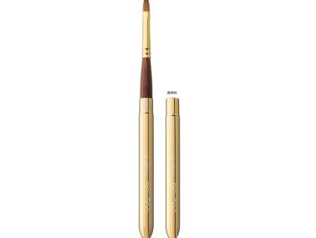 Uyeda Bisyodo B-PL-01 Lip Brush With Cap Fashion