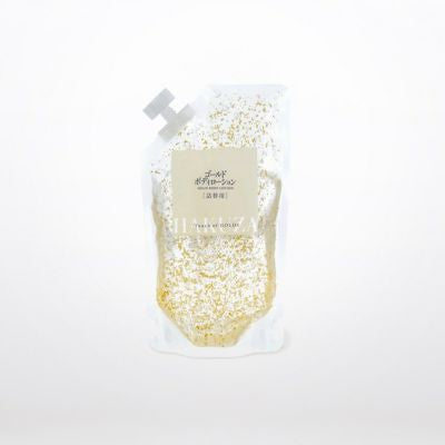 Hakuza Touch Of Gold Body Lotion For Discount