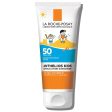 La Roche-Posay Anthelios Kids Gentle Lotion Sunscreen BS SPF50 Online Sale