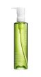 Shu Uemura Skin Purifier Anti Oxi Skin Refining Cleansing Oil Cheap