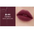 Jung Saem Mool New Classic Matte Lipstick Cheap