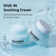 Torriden Dive In Soothing Cream Cheap