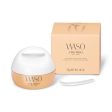 Shiseido WASO Clear Mega-Hydrating Cream Online now