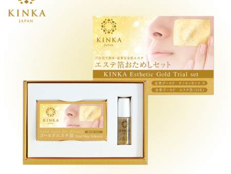 Kinka Esthetic Gold Trial Set Cheap