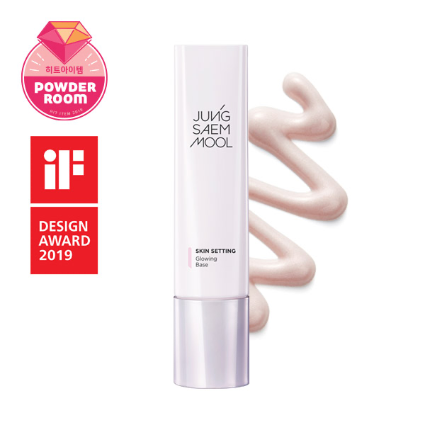 Jung Saem Mool Skin Setting Glowing Base Online now