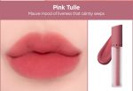 Jung Saem Mool Lip-Pression See-Through Tint Sale