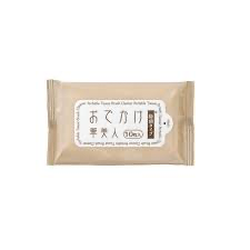 Bisyodo Makeup Brush Cleaning Wipes Online now