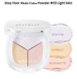 Wakemake Stay Fixer Multi Color Powder Supply