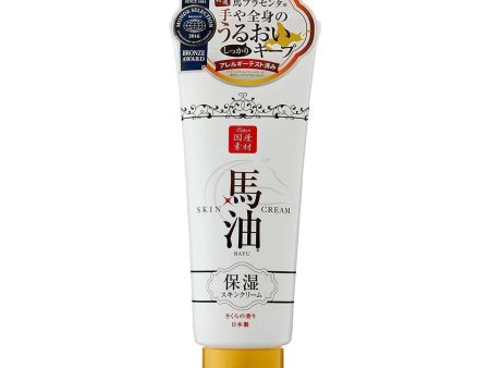 Lishan Bayu Oil Skin Cream on Sale