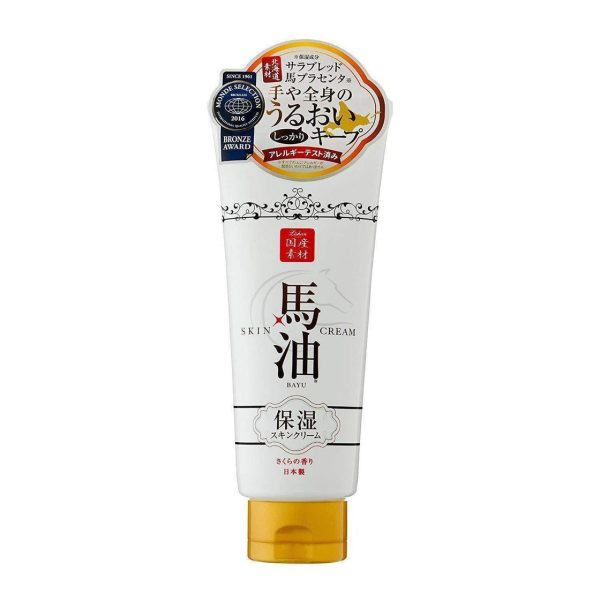 Lishan Bayu Oil Skin Cream on Sale