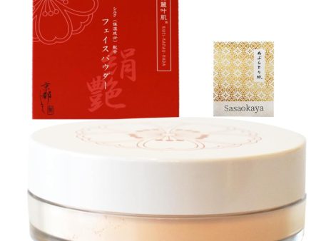 Kirei-Kanau-Hada Silk Face Powder on Sale