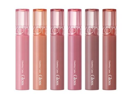 Rom & ND Glasting Color Gloss Online Hot Sale