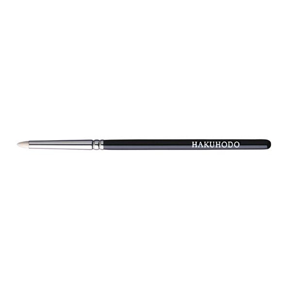 Hakuhodo G5515BkSL Pointed Eye Shadow Brush Fashion