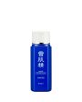 Sekkisei Powder Wash DT on Sale