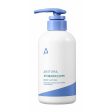 Aestura Atobarrier 365 Body Lotion DermaON + Ultrafine Ceramide on Sale