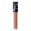 NARS Velvet Lip Glide on Sale