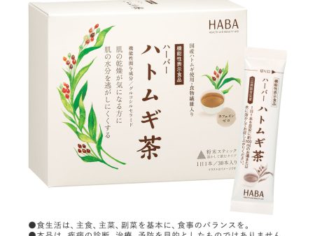 HABA Job’s Tears Tea For Cheap