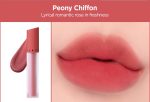 Jung Saem Mool Lip-Pression See-Through Tint Sale